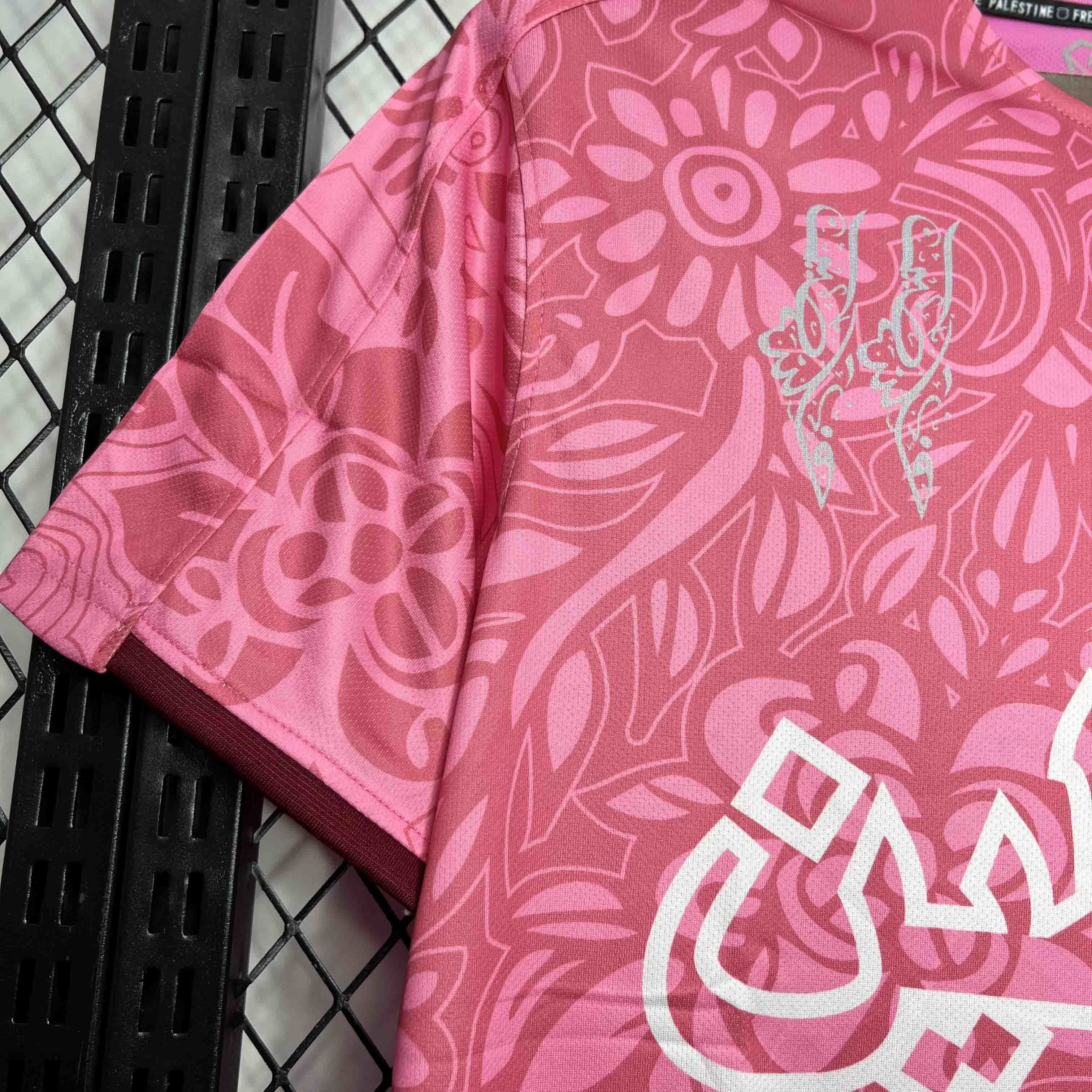 Palestina Pink Limited Jersey