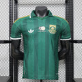 2026 South Africa Away World Cup Kit Player Version
