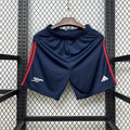 2025/2026 Arsenal Away Shorts