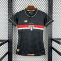 2025/2026 Sao Paulo Second Away Women