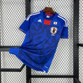 2010 Retro Japan Home Jersey