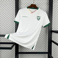 2026 Bolivia Away World Cup Kit Fan Version