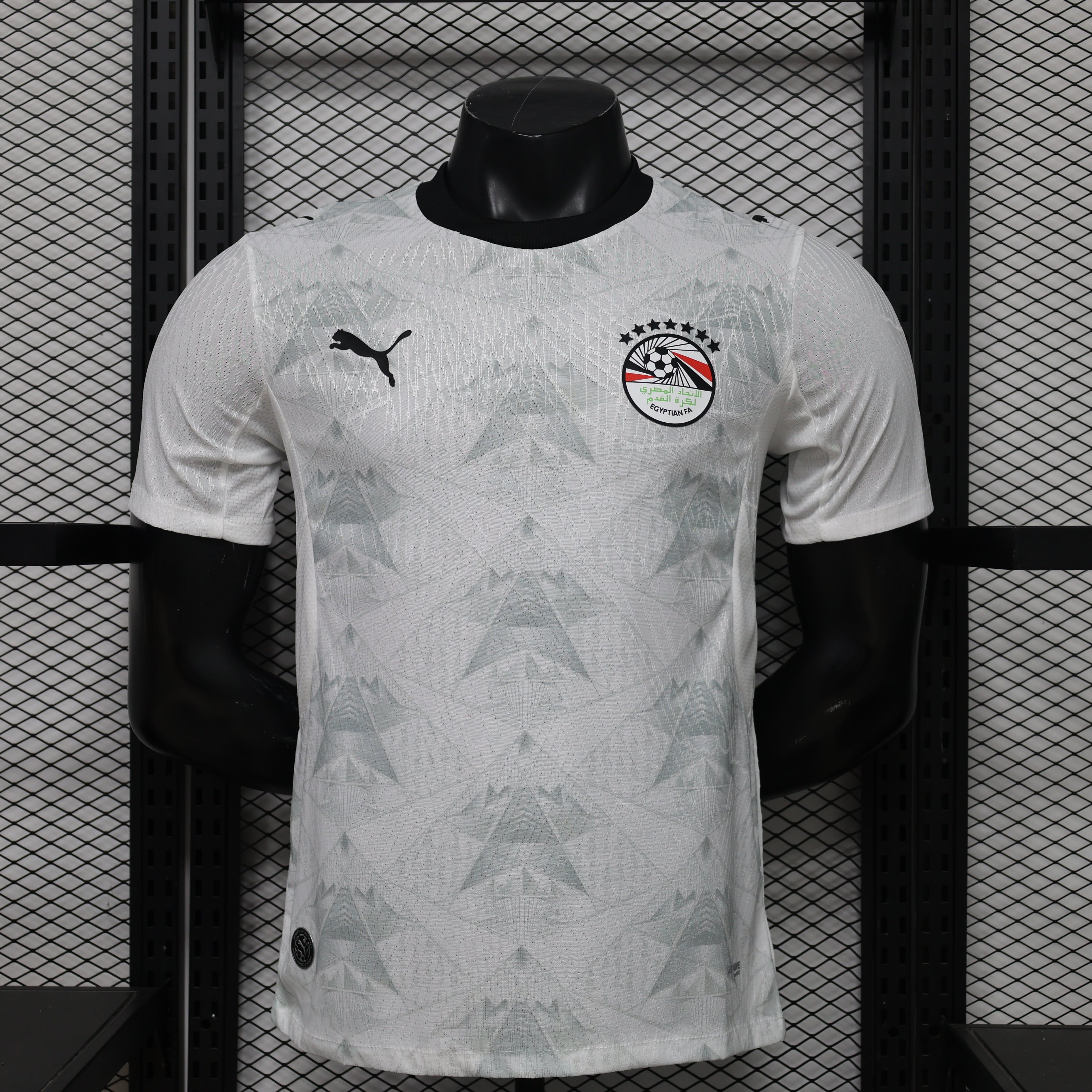 2026 Egypt Away World Cup Kit Player Version