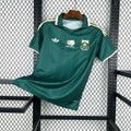 2026 South Africa Away World Cup Kit Fan Version