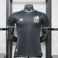 2026 Mexico Third Away World Cup Kit Player Version