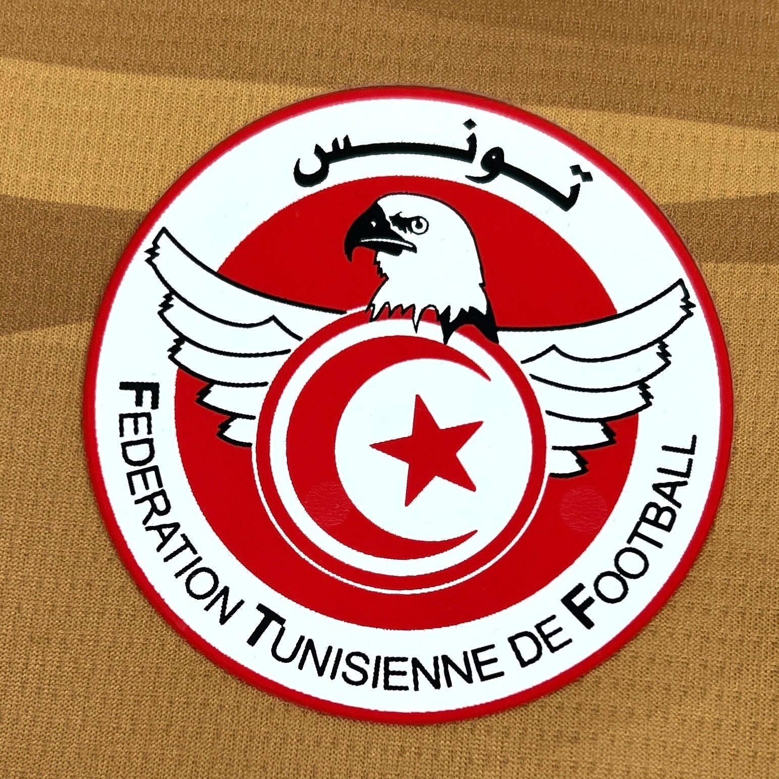 2026 Tunisia Third Away World Cup Kit Fan Version