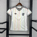 2026 Japan Away World Cup Women