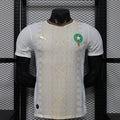2026 Morocco Away World Cup Kit Player Version