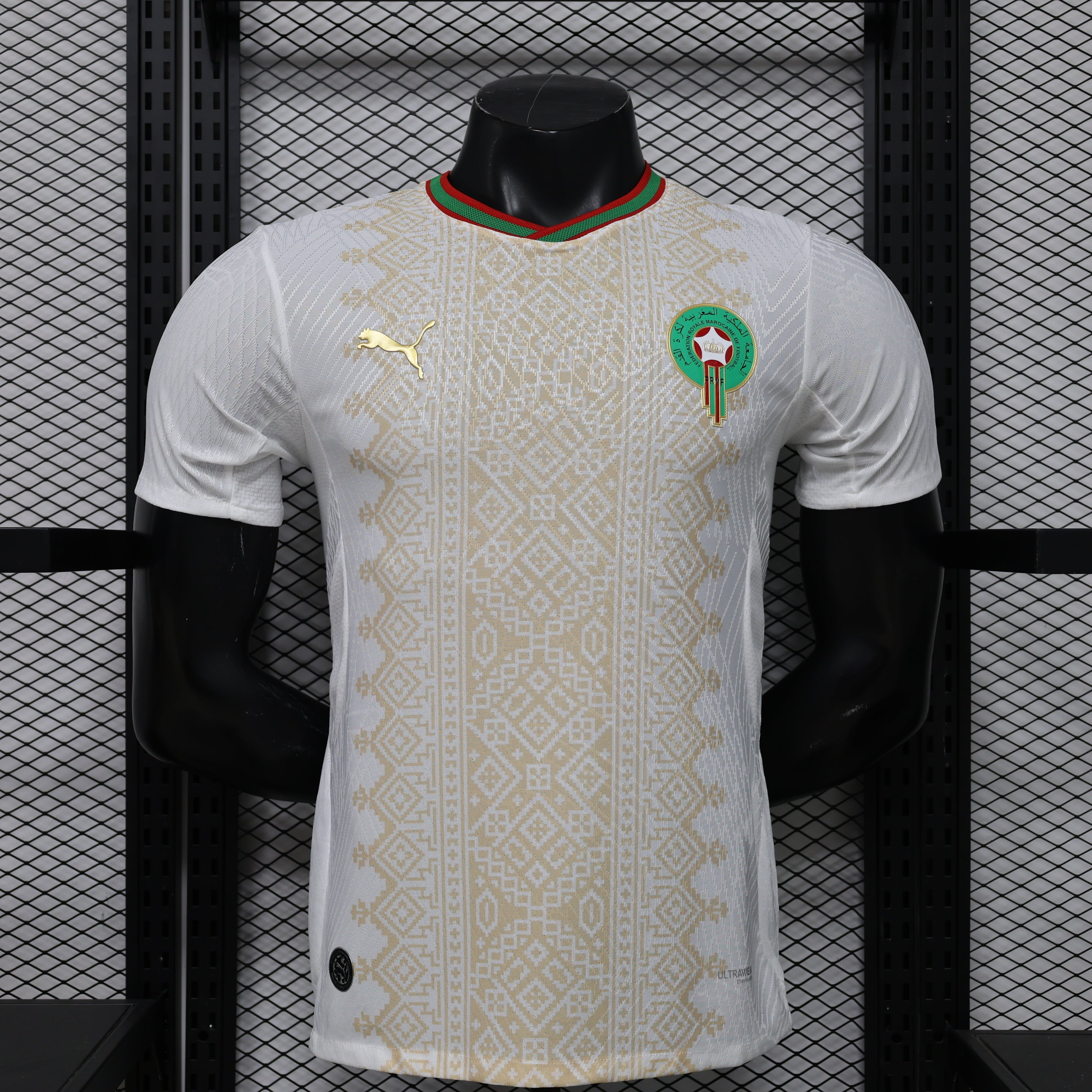 2026 Morocco Away World Cup Kit Player Version