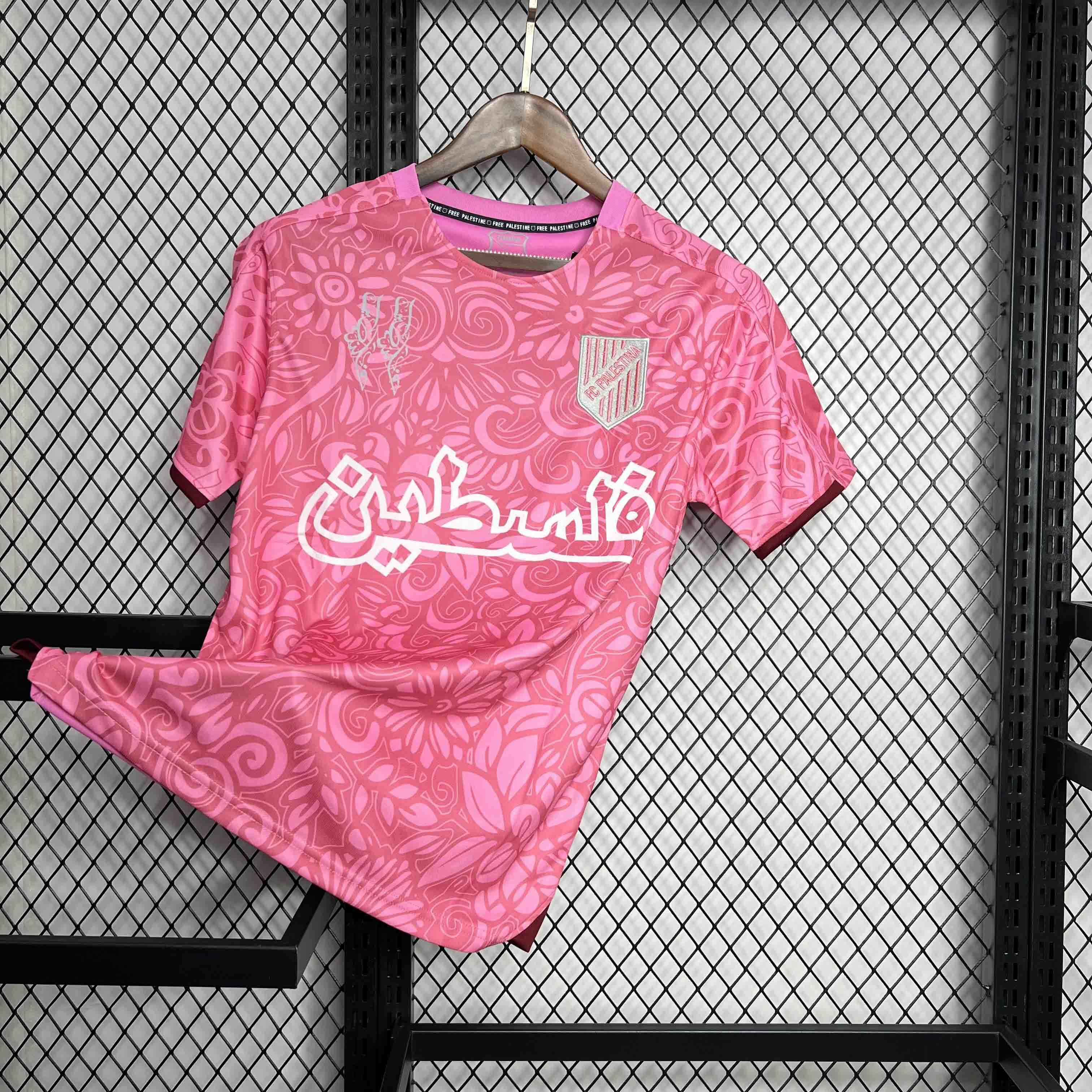 Palestina Pink Limited Jersey